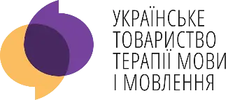 Academy of the Ukrainian Society for Speech and Language Therapy